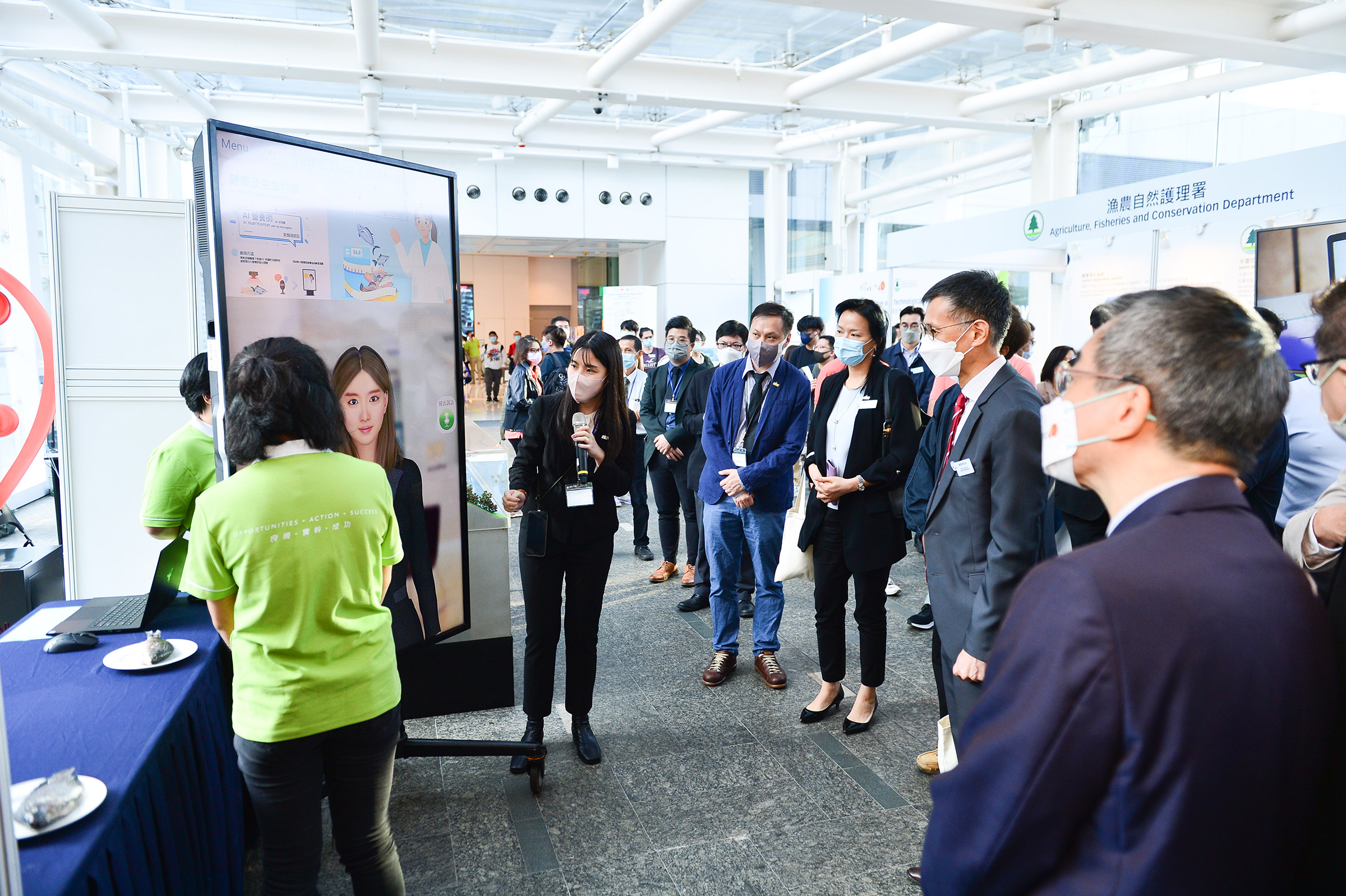 Fisheries Innovative and Technological Forum