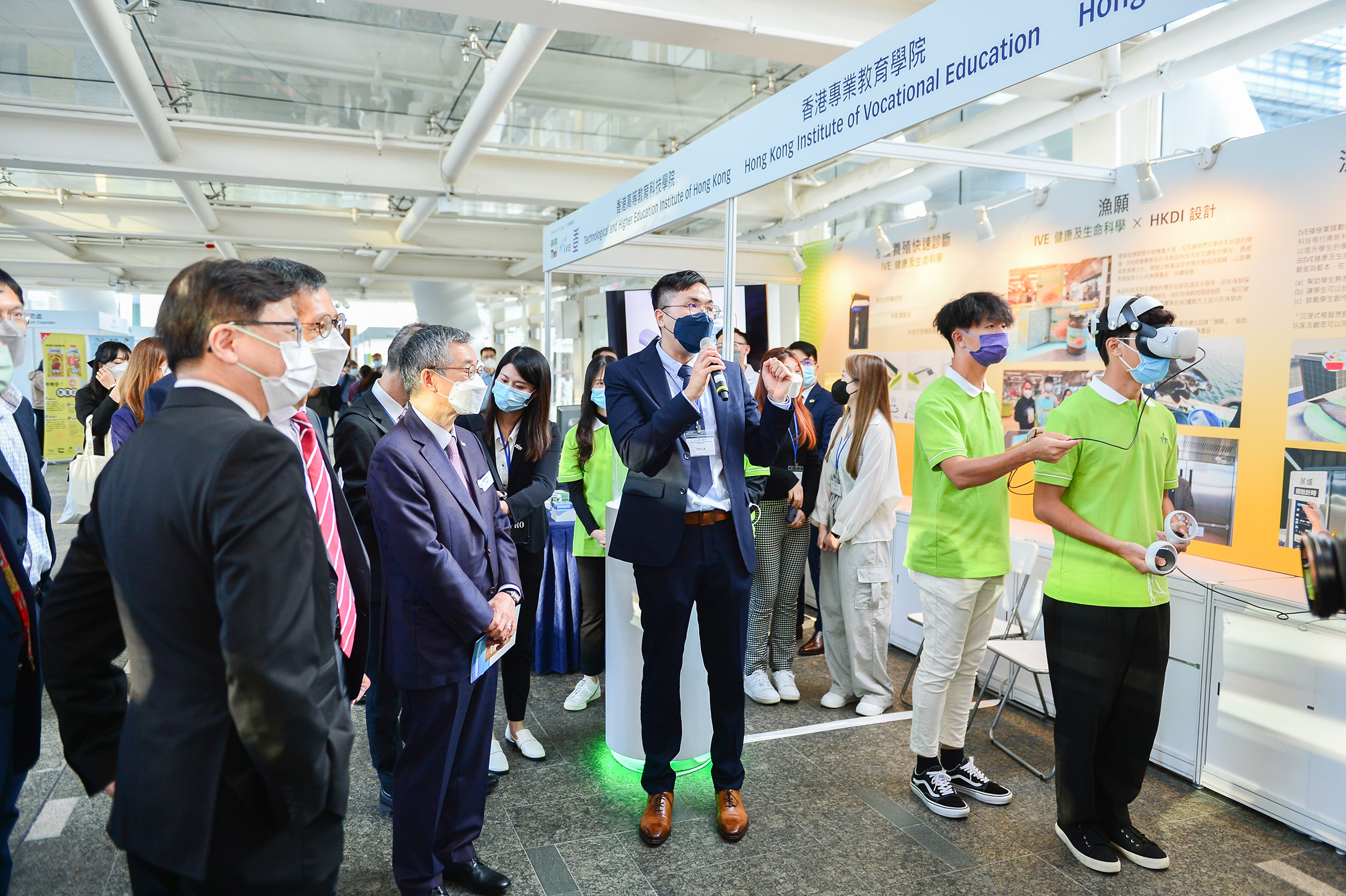 Fisheries Innovative and Technological Forum