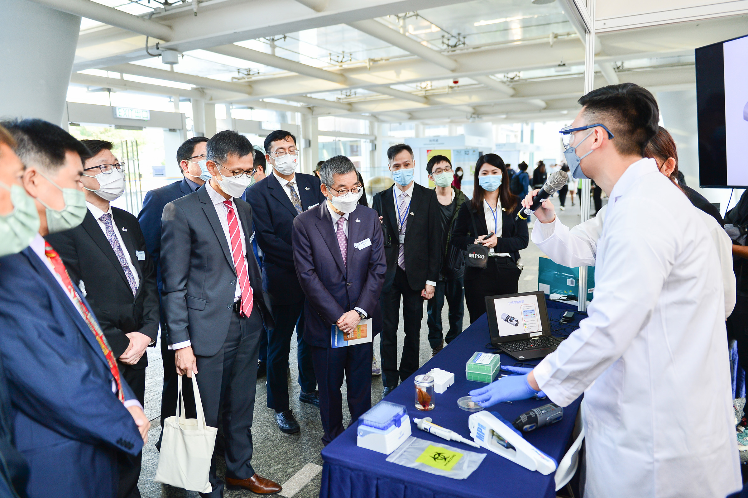 Fisheries Innovative and Technological Forum