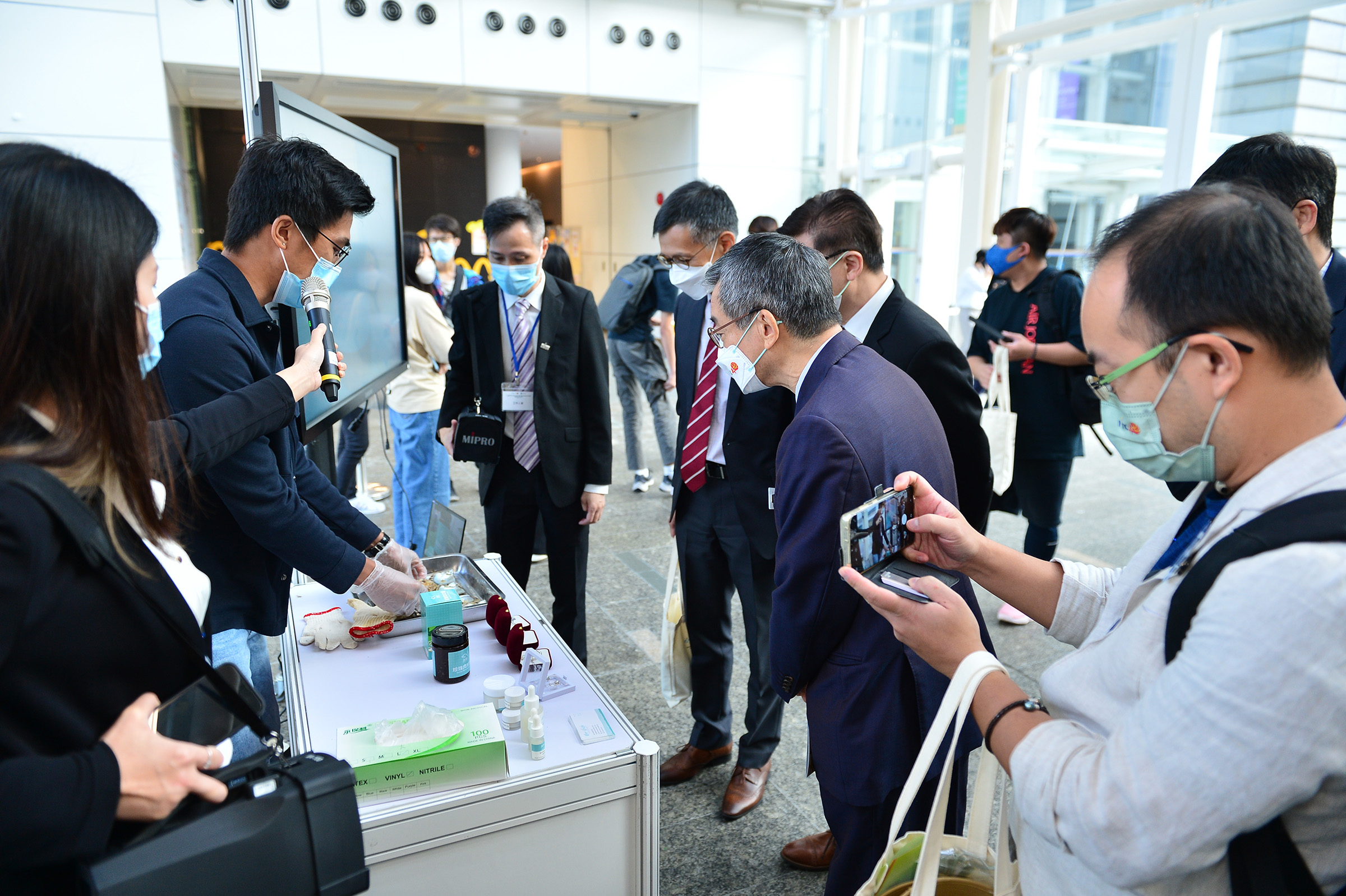 Fisheries Innovative and Technological Forum