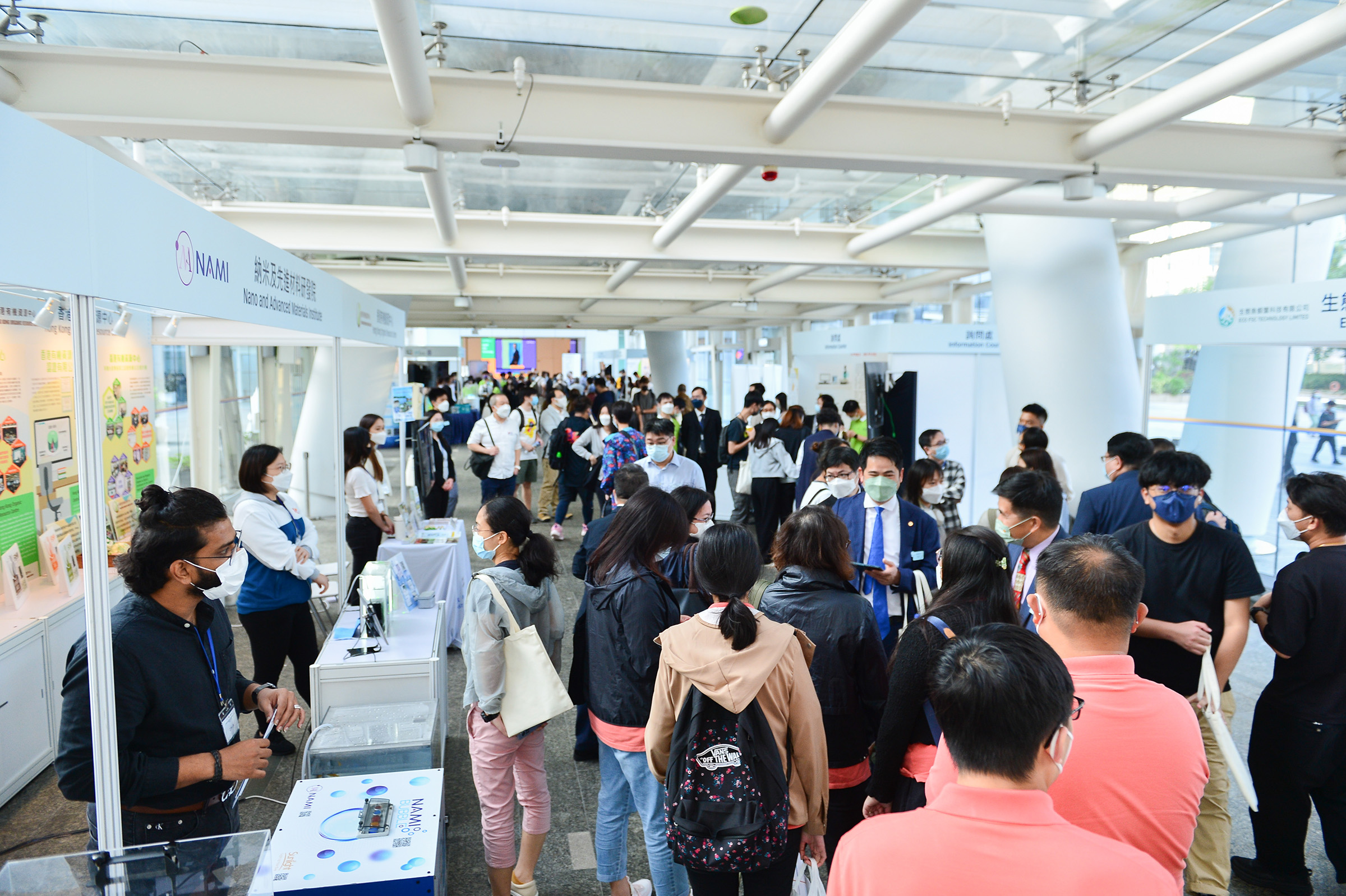 Fisheries Innovative and Technological Forum