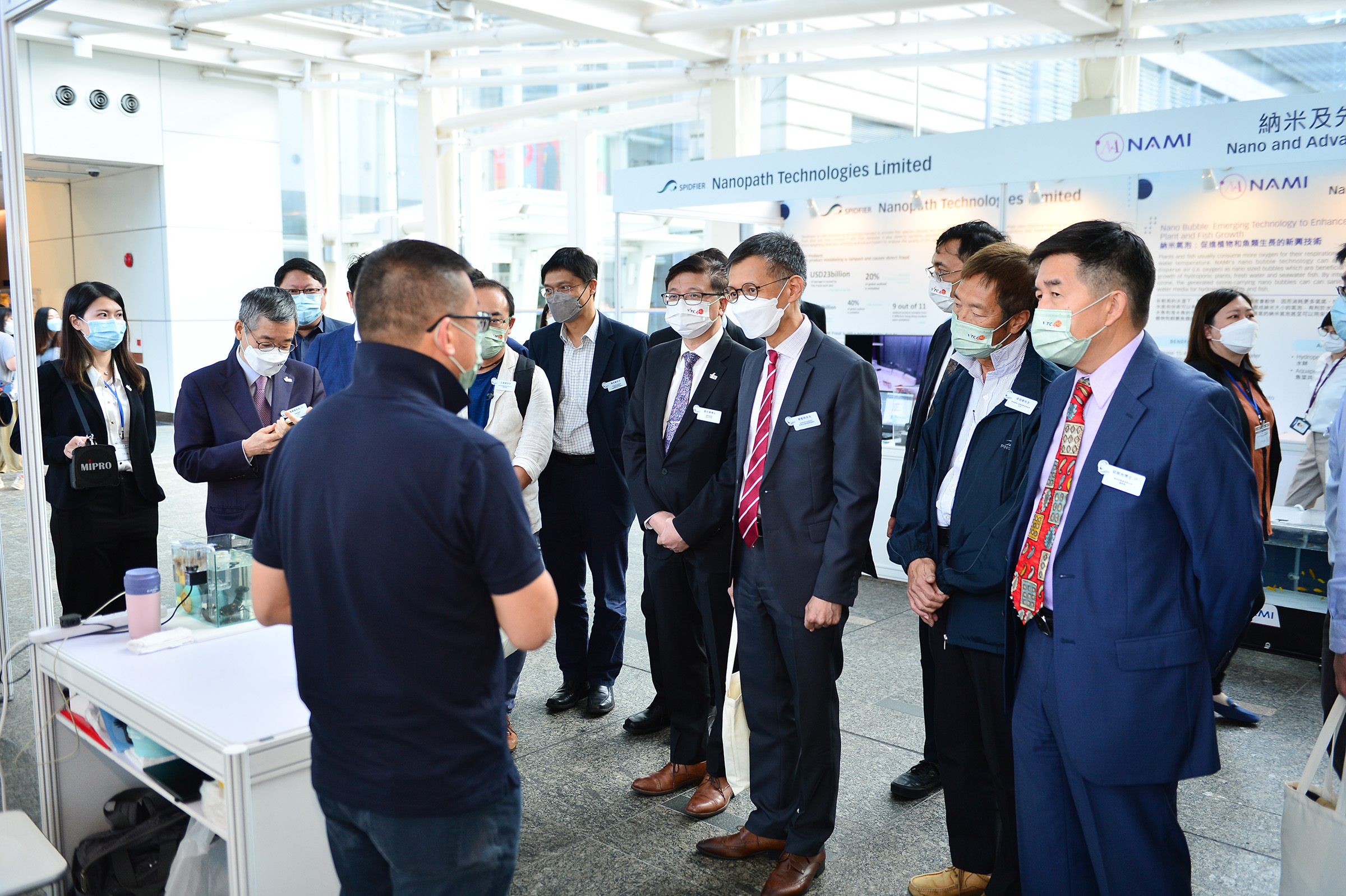 Fisheries Innovative and Technological Forum