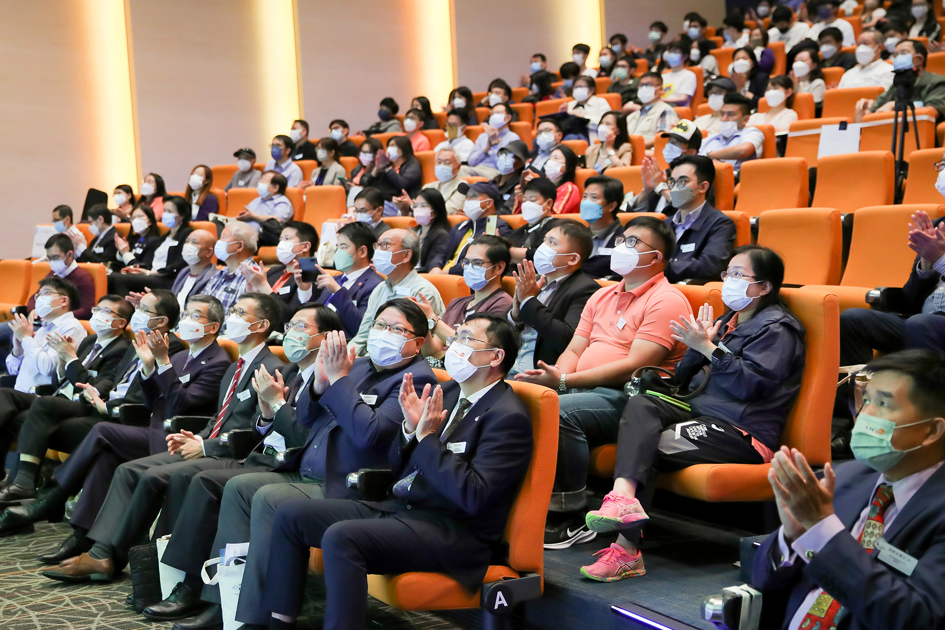 Fisheries Innovative and Technological Forum