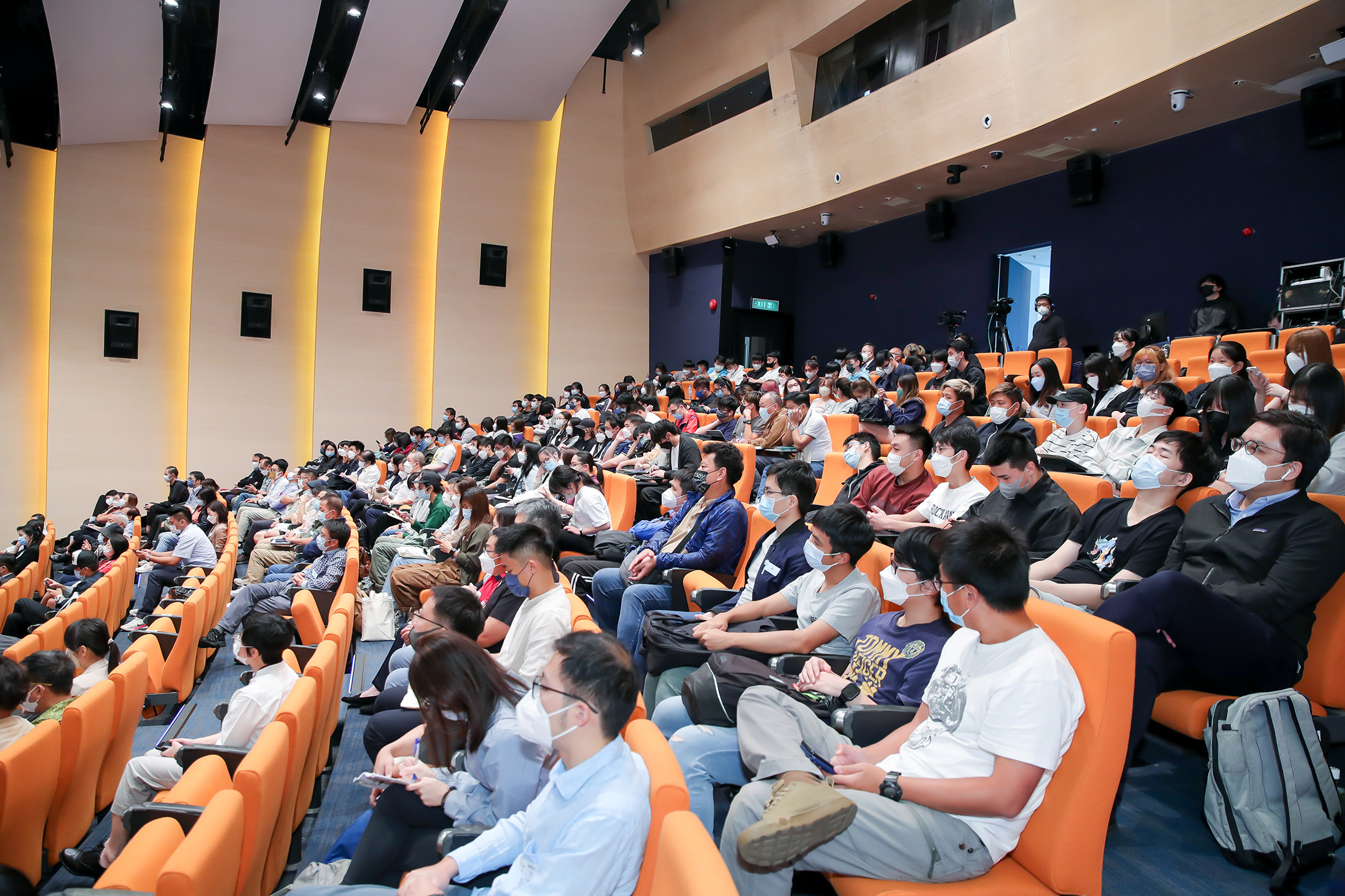 Fisheries Innovative and Technological Forum