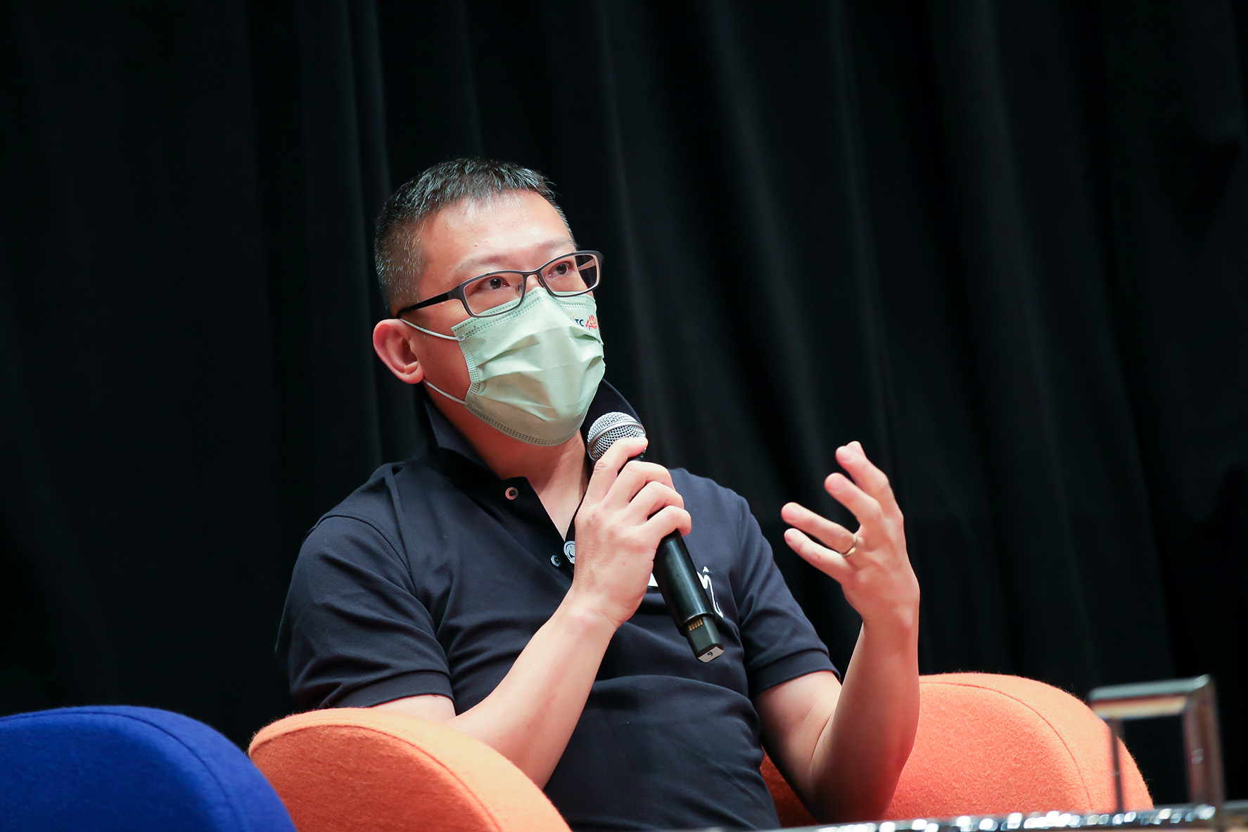 Fisheries Innovative and Technological Forum