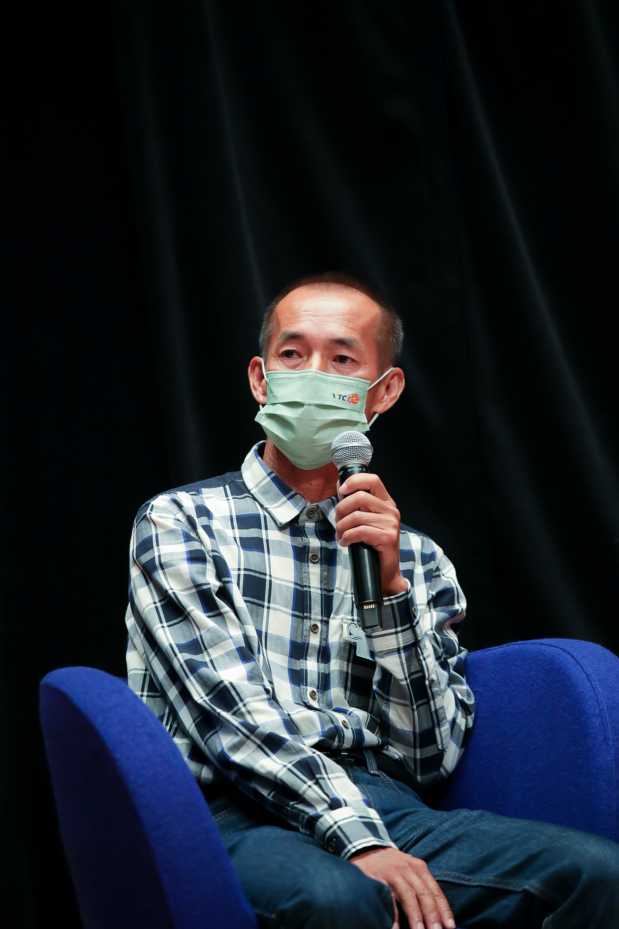 Fisheries Innovative and Technological Forum