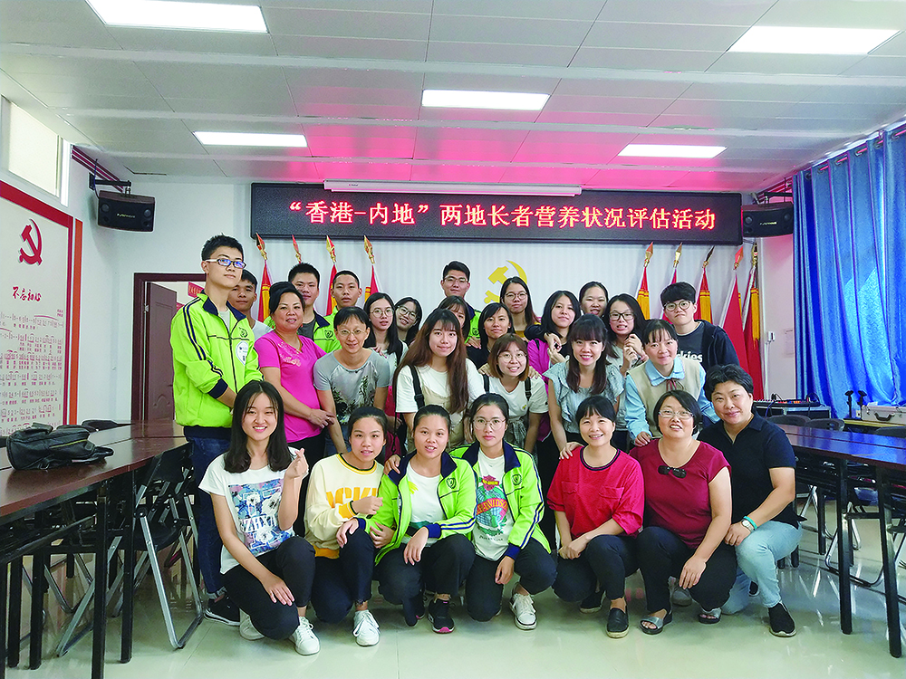 學生到柳州職業技術學院進行為期4天關於「兩地長者營養狀況評估」的專題活動
