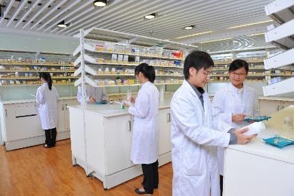 配藥培訓及藥劑服務資源中心 (西藥部)